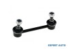 Bieleta antiruliu spate Nissan Serena (1991-2001)[C23] #1