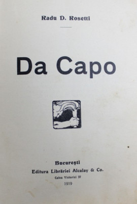 DA CAPO de RADU D. ROSETTI, 1919 foto