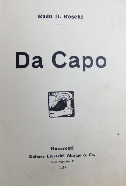 DA CAPO de RADU D. ROSETTI, 1919