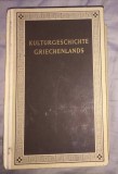 Kulturgeschichte Griechenlands / Jacob Burckhardt