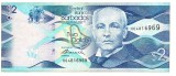 Barbados 2 Dolari 2017 P-73c Seria H64816969