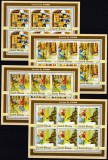 DB1 Pictura Guineea Bissau Povesti Fratii Grimm 4 x MS MNH, Nestampilat