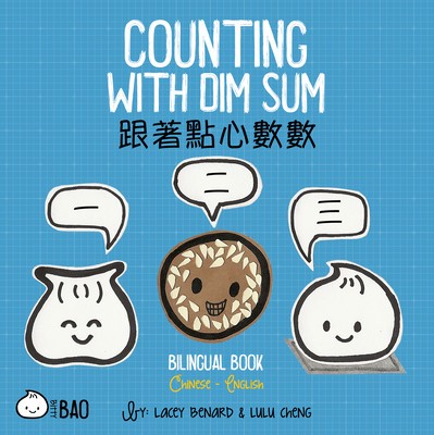 Counting with Dim Sum: A Bilingual Book in English and Chinese foto