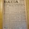 Dacia 4 decembrie 1943 - stiri al 2-lea razboi mondial,frontul de est
