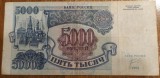 5000 ruble 1992, Rusia