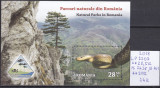 2018 Parcuri naturale, LP 2207, Bl. 761, MNH, Fauna, Nestampilat