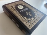 CAZANIA/ CAZANII- TALCUIREA EVANGHELIILOR DUMINICILOR, SINAXARULUI PRAZNICELOR IMPARATESTI SI ALE SFINTILOR. RETIPARIREA EDITIEI DIN 1911