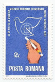 Romania, LP 857/1974, 25 de ani de la crearea Miscarii Mondiale pentru pace, MNH, Nestampilat