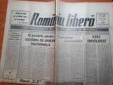 romania libera 28 septembrie 1990-&quot;eugen barbu exclus din uniunea scriitorilor&quot;