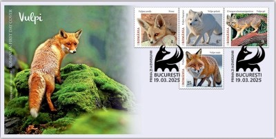 ROMANIA 2025 VULPI FDC LP. 5/2507 necirculat foto