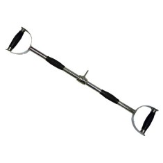 Bara Dreapta Spate inSPORTline 68 cm FitLine Training