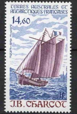 TAAF 1987, Corabii, serie neuzată, MNH foto