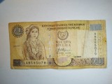 bnk bn Cipru 1 lira 2001 circul;ata
