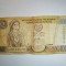 bnk bn Cipru 1 lira 2001 circul;ata