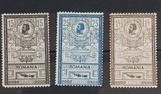 Romania 1903 - Efigii deparaiate foto