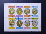 Dhofar (Oman) 1973 Serie Fauna Păsări Exotici din Lume Medaglion Bloc / Mini-Coală 8v Ștampilat - A90
