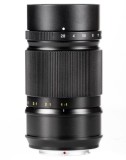 Obiectiv Manual Mitakon Creator 85mm F2.8 1-5X Super Macro APO FF/APS-C