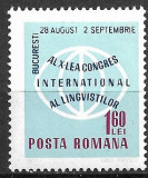 B2253 - Romania 1967 - Ziua Lingvistilor neuzat,perfecta stare, Nestampilat