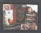 Timbre Albania 2003 Europa CEPT, Coala Perfecta MNH, AC.331