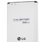 Acumulator / Baterie LG L70 D320N, BL-52UH - Compatibil si Calitate Superioara