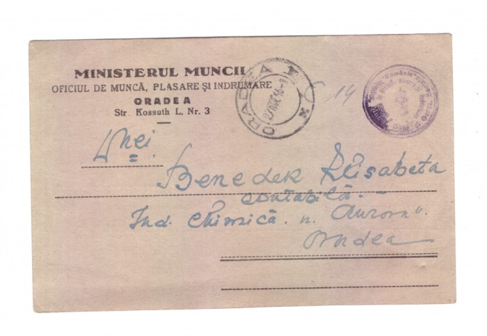 CP Ministerul Muncii Oficiul de Munca, Plasare si Indrumare, invitatie, 1946