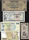 Set 5 bancnote de prin lume adunate (cele din imagini) #324