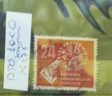 TS21 - Timbre serie DDR 1950 Mi275 cu mici probleme, Stampilat