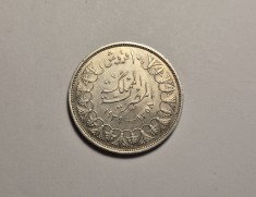 Egipt 10 Piastres 1939 Piesa Frumoasa