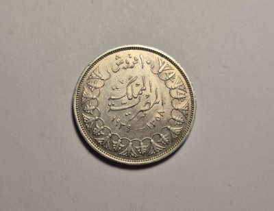Egipt 10 Piastres 1939 Piesa Frumoasa foto