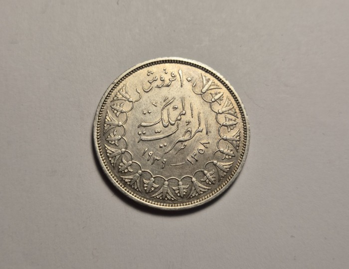 Egipt 10 Piastres 1939 Piesa Frumoasa
