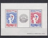 Franta 1982 - Expo Philexfrance, colita neuzata