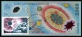 BANCNOTA DE 2000 LEI 1999 ECLIPSA cu timbru si stampila RAMNICU VALCEA UNC