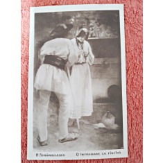 Carte postala, reproducere dupa tabloul O intrebare la fintina/H. Stambulescu, perioada interbelica