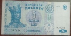 B11 14 - Bancnota foarte veche - Moldova - 5 leI - 1999