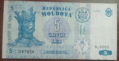 B11 14 - Bancnota foarte veche - Moldova - 5 leI - 1999 foto