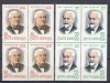 1968 LP 676 LP 677- 100 ANI NASTEREA RACOVITA SI IONESCU BRAD BLOCURI DE 4 MNH, Nestampilat
