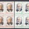 1968 LP 676 LP 677- 100 ANI NASTEREA RACOVITA SI IONESCU BRAD BLOCURI DE 4 MNH