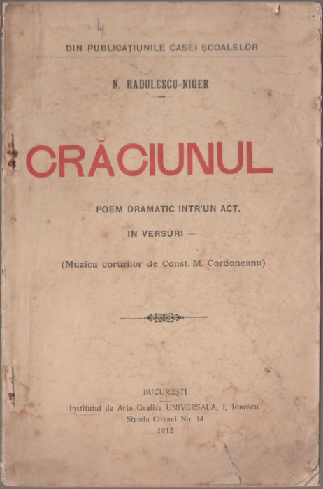 N. Radulescu-Niger - Craciunul (editie princeps)