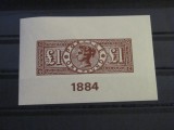 Cumpara ieftin Reproducere Filatelică 1884 &ndash; Timbru Britanic &pound;1 cu Regina Victoria, Piesă de Colecție Istorică, Souvenir Filatelic de Epocă