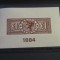 Reproducere Filatelică 1884 &ndash; Timbru Britanic &pound;1 cu Regina Victoria, Piesă de Colecție Istorică, Souvenir Filatelic de Epocă