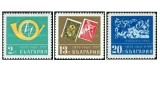 Bulgaria 1969 - 90 de ani Posta, serie neuzata