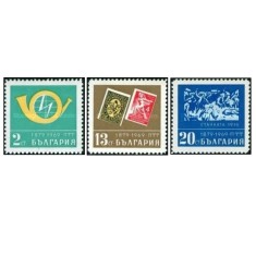 Bulgaria 1969 - 90 de ani Posta, serie neuzata