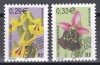 Franta 2002 - Orhidee - Pre-anulate, MNH, Nestampilat
