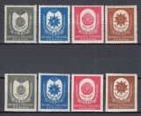 ROMANIA 1951 LP 277 ORDINE SI MEDALII DANTELAT SI NEDANTELAT SERIE MNH