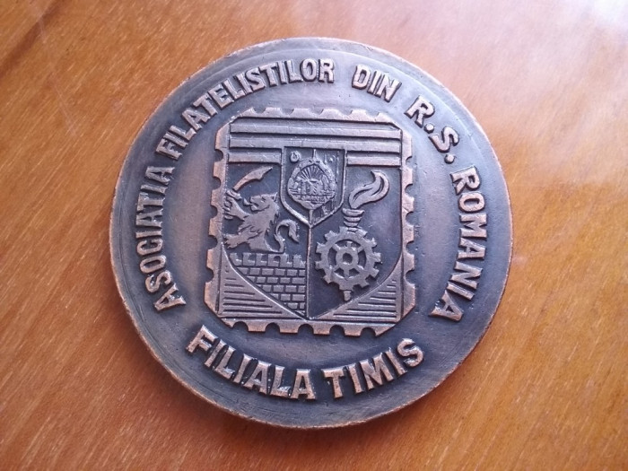 1983 Medalia com. Expozitia de intreguri postale Timisoara