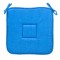 Perna decorativa, Zola&reg;, pentru scaun, model albastru, 39 x 39 cm
