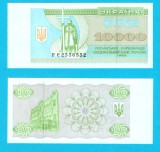 Ucraina (p#94) 10 000 Karbovantsiv 1995 UNC 'Luminatorul Rusiei' serie: 2556552; (ROG CITITI DETALIILE!)