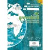 Greenbird Magyar-angol k&ouml;rnyezetv&eacute;delmi sz&oacute;t&aacute;r &aacute;ltal&aacute;nos iskol&aacute;s t&aacute;rsszerzőknek - G&eacute;vai Csilla