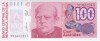 Bancnota Argentina 100 Australes (1985-90) - P327b UNC