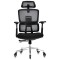 Scaun de Birou Ergonomic, Inaltime Reglabila, Mecanism Inclinare, Ajustare Zona Lombara, Sarcina Maxima 200kg, Negru - CN